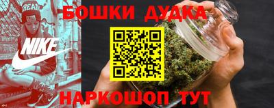 соль курить ск Пыть-Ях