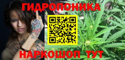 бошки Азнакаево