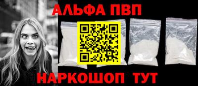 PSILOCYBIN Пугачёв