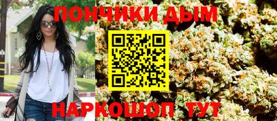 PSILOCYBIN Пугачёв