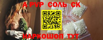 мдпв Абакан