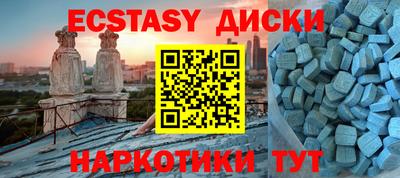 а пвп мука Пушкино