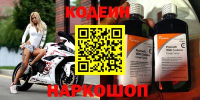 бошки Азнакаево