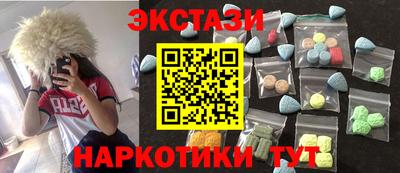 бошки Азнакаево