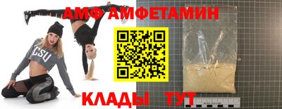 мдпв Абакан