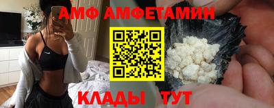 мдпв Абакан