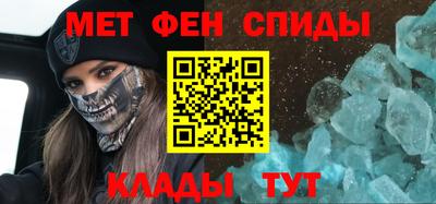 бошки Азнакаево