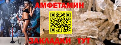 а пвп мука Пушкино