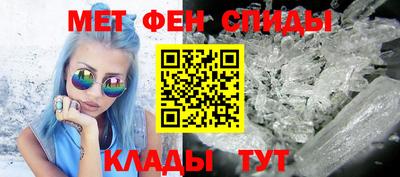 бошки Азнакаево