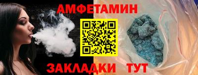 PSILOCYBIN Пугачёв
