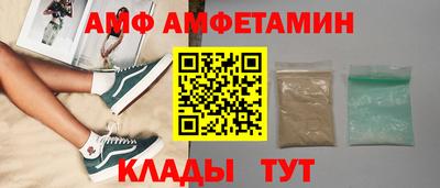 бошки Азнакаево