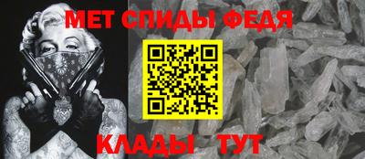 PSILOCYBIN Пугачёв