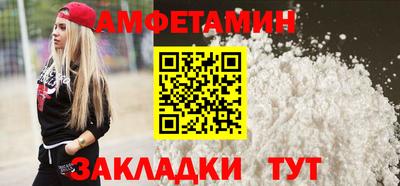 а пвп мука Пушкино