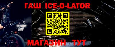 соль курить ск Пыть-Ях