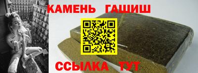 PSILOCYBIN Пугачёв