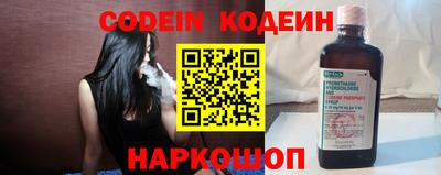 бошки Азнакаево