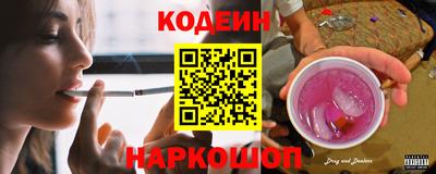 бошки Азнакаево
