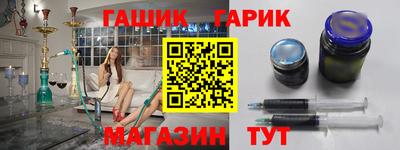 PSILOCYBIN Пугачёв