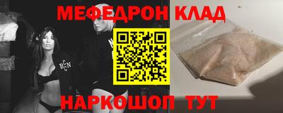 а пвп мука Пушкино