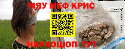соль курить ск Пыть-Ях