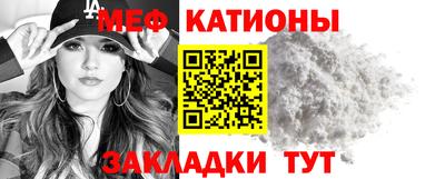 мдпв Абакан