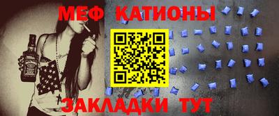 мдпв Абакан
