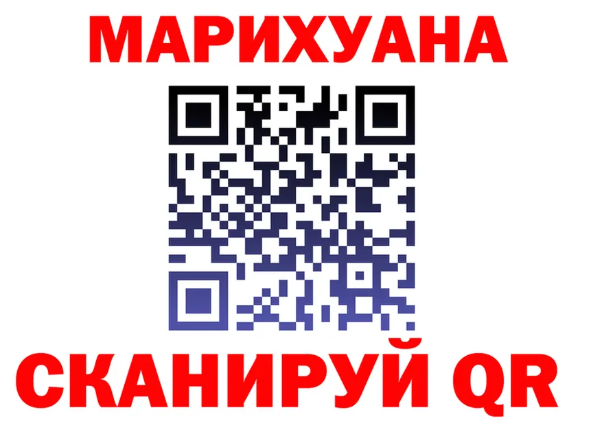ТГК Wax как зайти маркетплейс OMG Нижнекамск