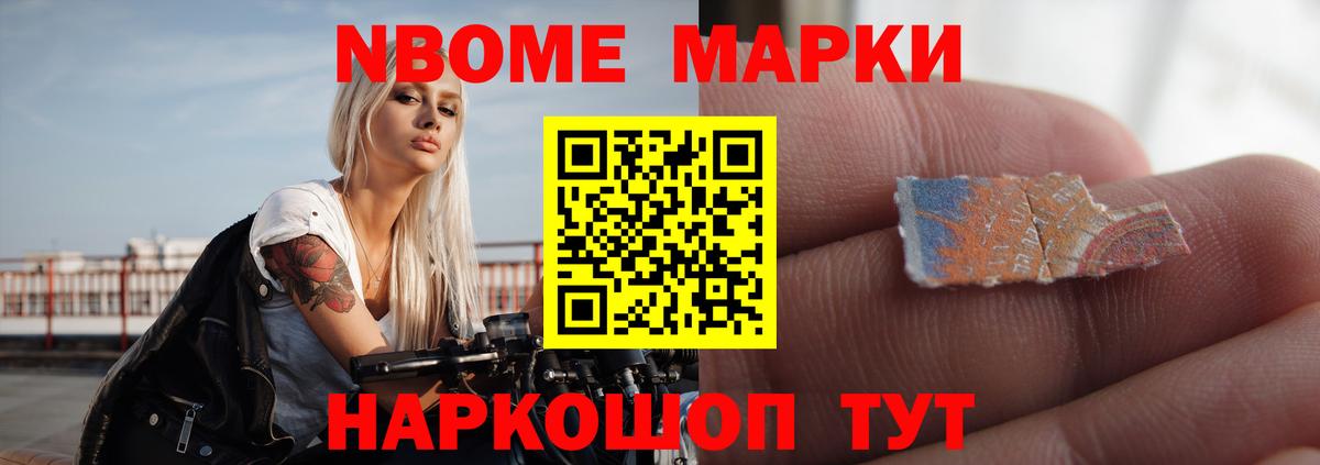 ЛСД экстази кислота  ЛСД экстази ecstasy  Вход с VPN  Нижнекамск 