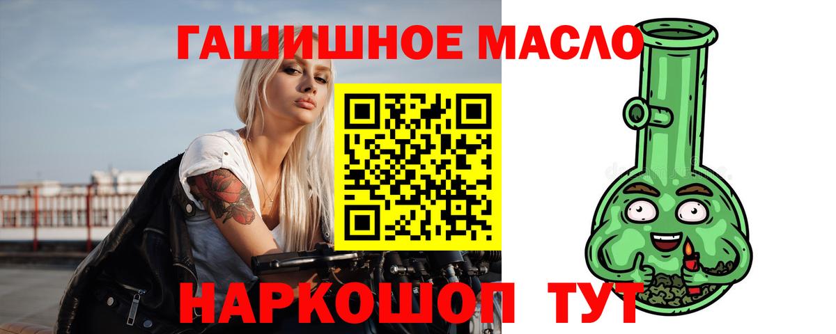 Нижнекамск  ТГК концентрат  Вход с VPN 