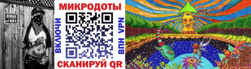 Псилоцибиновые грибы ЛСД  Нижнекамск 