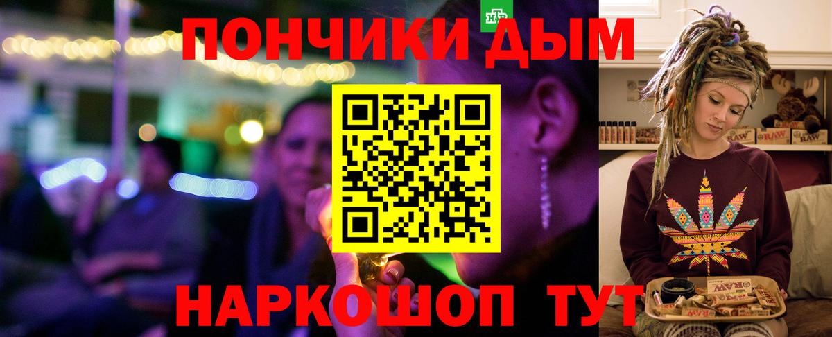 Конопля гибрид Нижнекамск